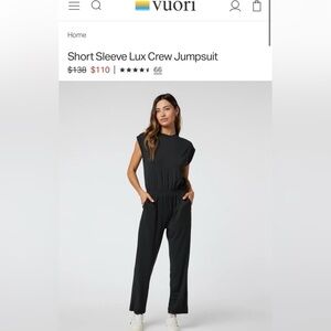 Vuori Short Sleeve Lux Crew Jumpsuit
